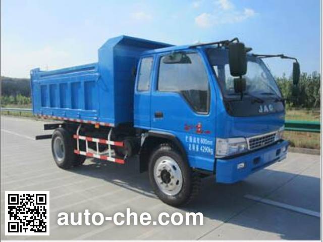 JAC HFC3040PB91K1C7 dump truck