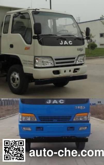 JAC HFC3100K1R1Z dump truck