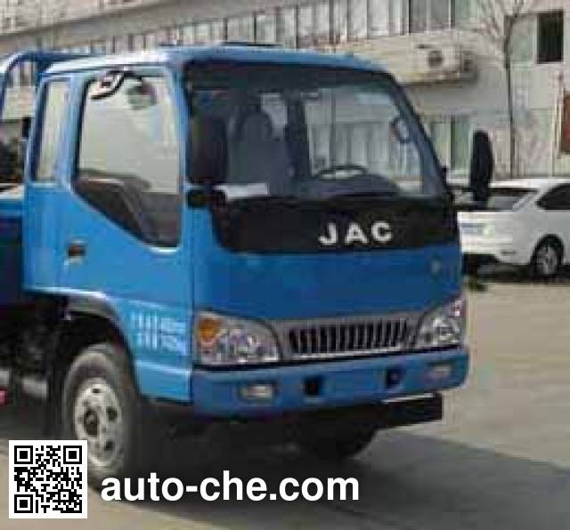 JAC HFC3076P92K2C8V dump truck chassis