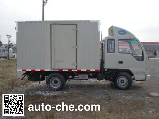 JAC Wuye HFC2310PX2 low-speed cargo van truck
