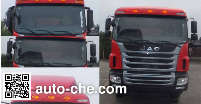 JAC HFC1251P2K2D50S3V cargo truck