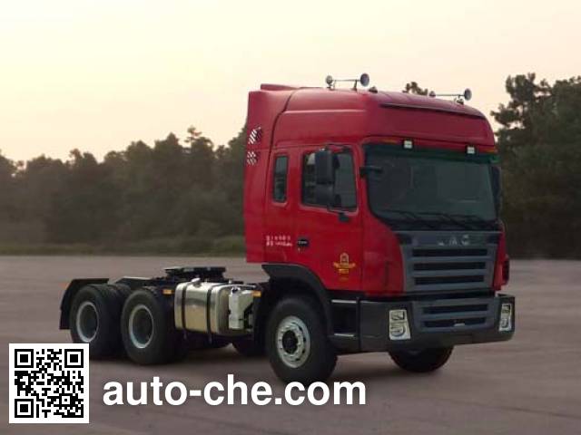 JAC HFC4241P1K7E33ZXF container carrier vehicle