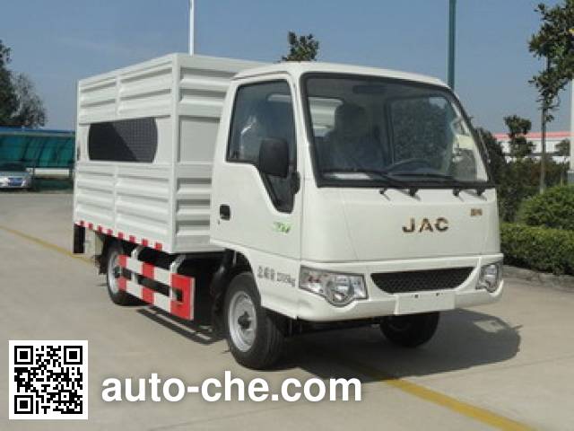 JAC HFC5021CTYVZ trash containers transport truck