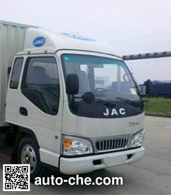 JAC HFC5042XDWP93K3B3 mobile shop