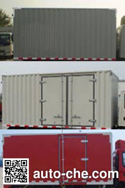 JAC HFC5043XXYP91K4C2V box van truck