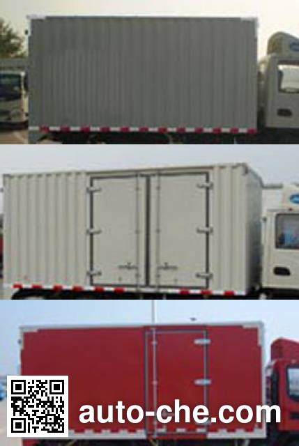 JAC HFC5040XXYP93K1B4V box van truck
