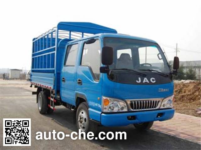 JAC HFC5041CCYR83K2C3 stake truck