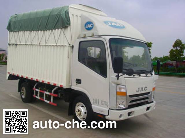 JAC HFC5041CPYP73K4C3 soft top box van truck