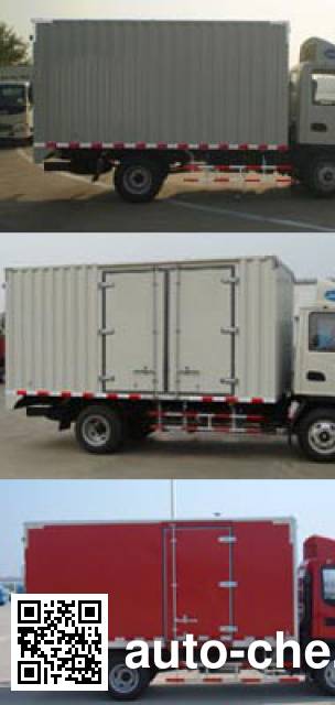 JAC HFC2041XXYP93K1C3V cross-country box van truck