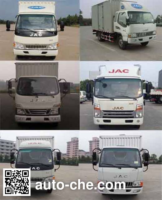 JAC HFC5070XXYP93K1C2V box van truck