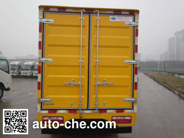 JAC HFC5041XXYP93K7C2 box van truck