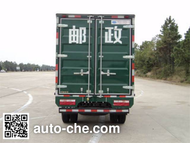 JAC HFC5041XYZP73K4C3V postal vehicle