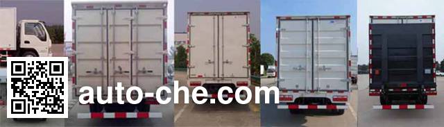 JAC HFC5043XXYP91K1C2V box van truck