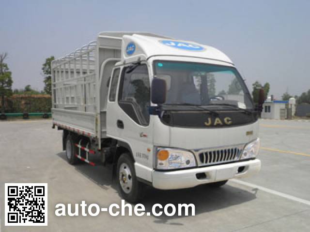 JAC HFC5045CCYP92K10B4 stake truck