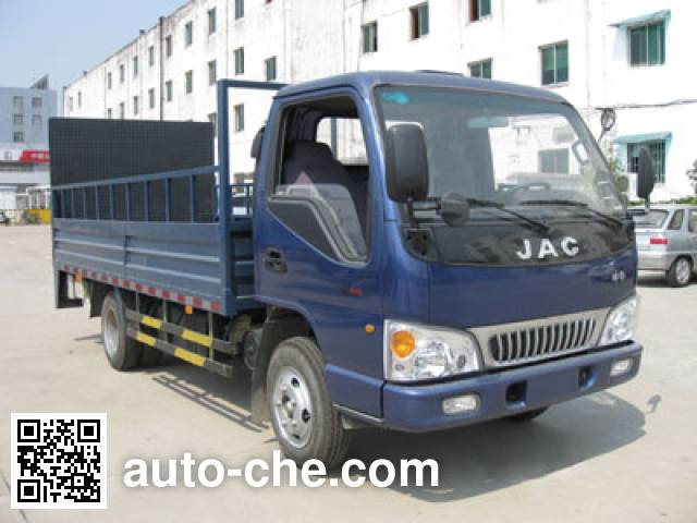 JAC HFC5045LJK9T trash containers transport truck