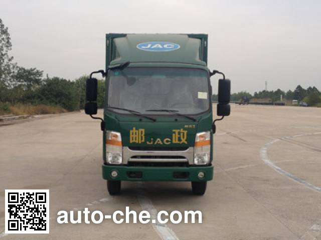 JAC HFC5060XYZP71K2C2 postal vehicle
