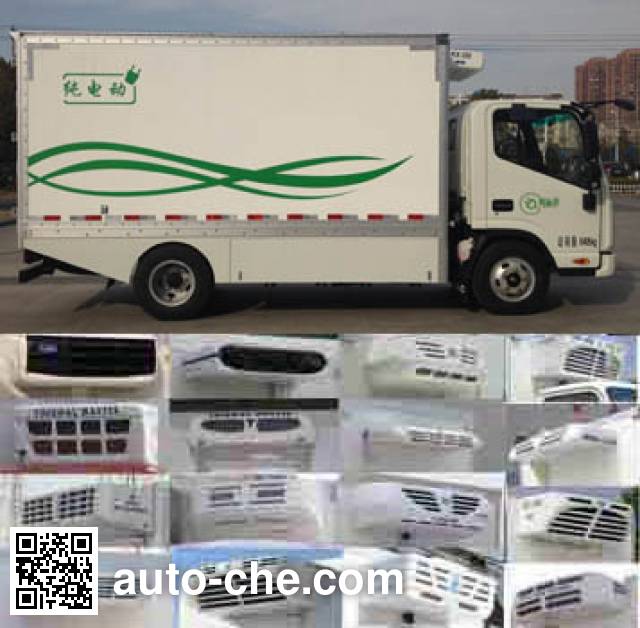 JAC HFC5061XLCP73EV2C5 electric refrigerated truck
