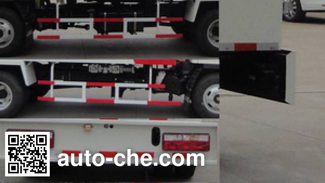 JAC HFC5070GJYZ fuel tank truck