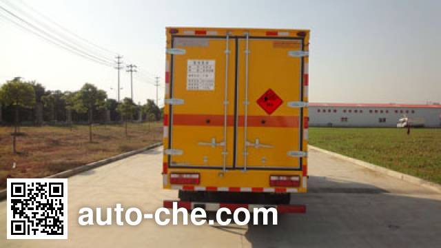 JAC HFC5070XQYKZ explosives transport truck