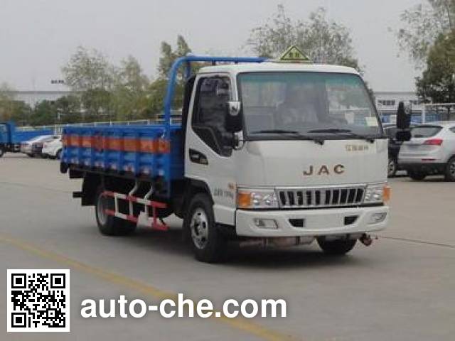 JAC HFC5071TQPZ gas cylinder transport truck