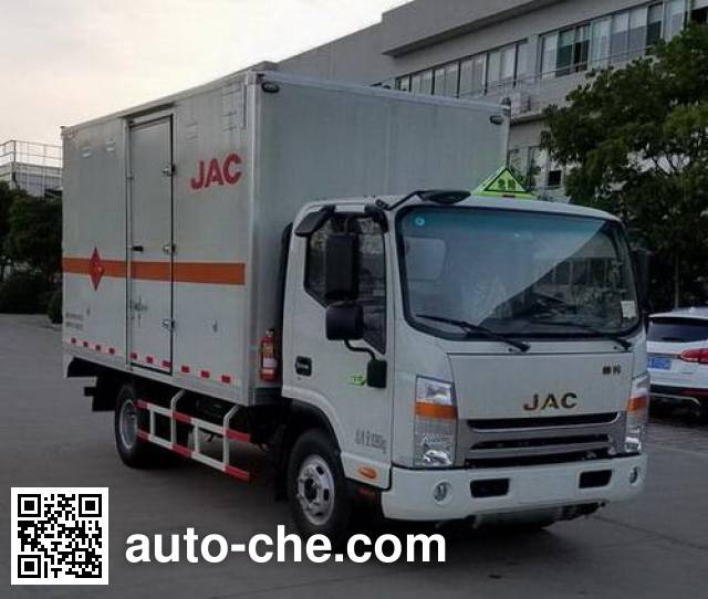 JAC HFC5080XQYVZ explosives transport truck