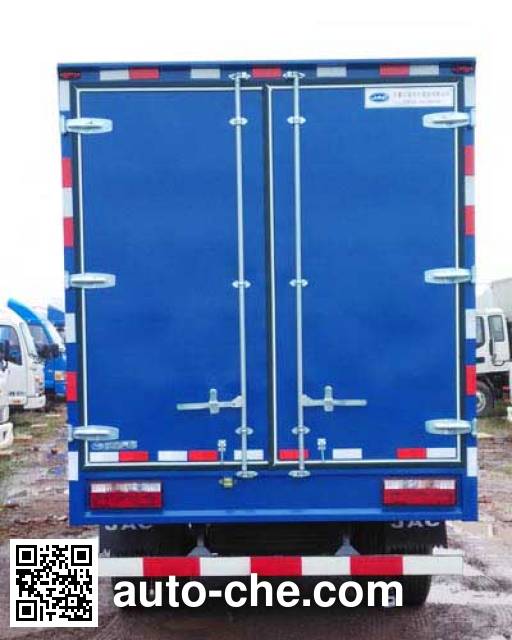 JAC HFC5043XXYP91N1C2V box van truck