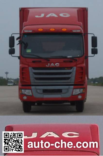 JAC HFC5161XXYP3K1A50S2HV box van truck