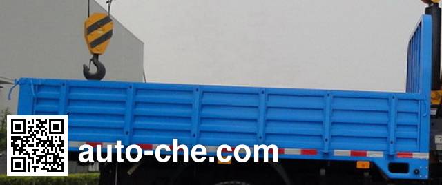JAC HFC5125JSQZ truck mounted loader crane