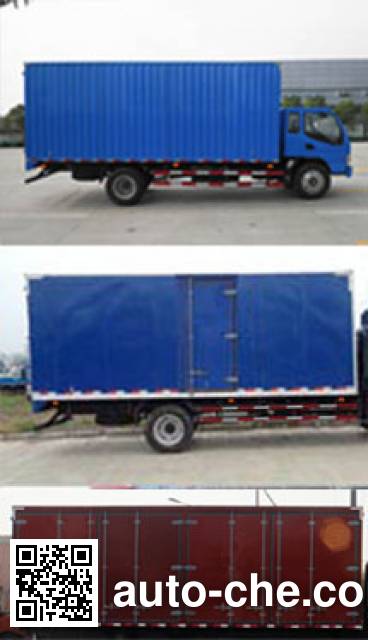 JAC HFC5111XXYP91K1D4V box van truck