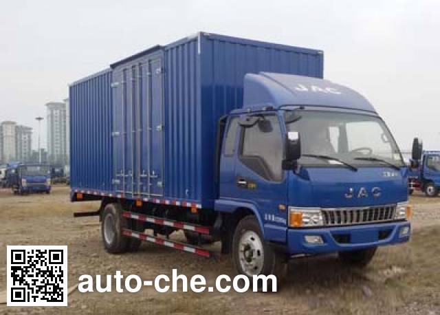JAC HFC5111XXYP91K1D4V box van truck