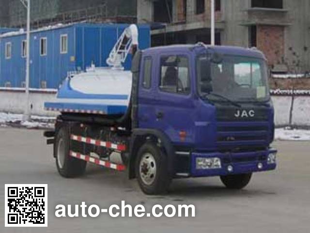 JAC HFC5160GXWKR1ZT sewage suction truck