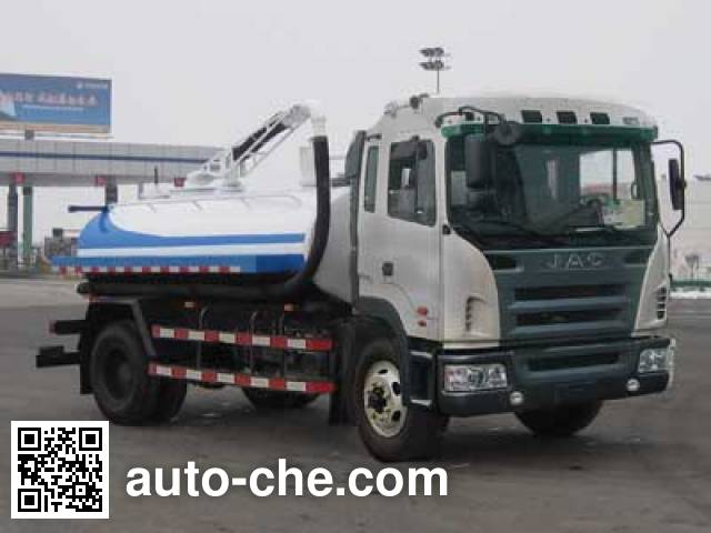 JAC HFC5160GXWKR1ZT sewage suction truck