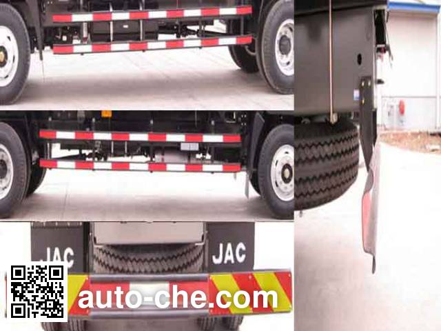JAC HFC5160XXYPZ5K1E1 box van truck