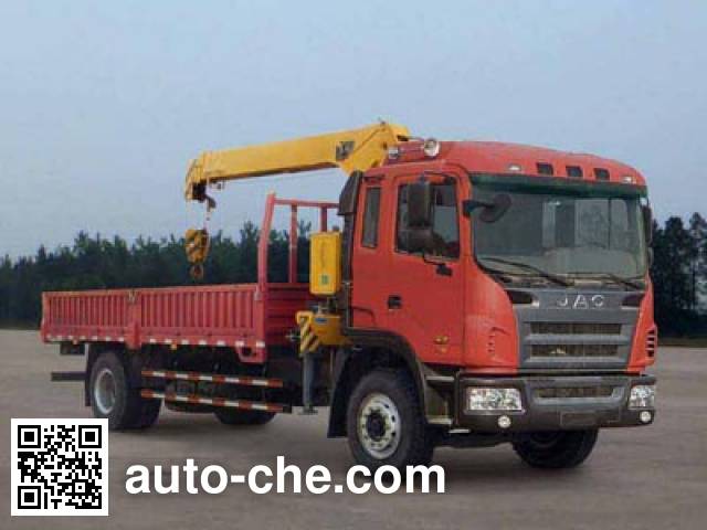 JAC HFC5161JSQP3K2A53F truck mounted loader crane