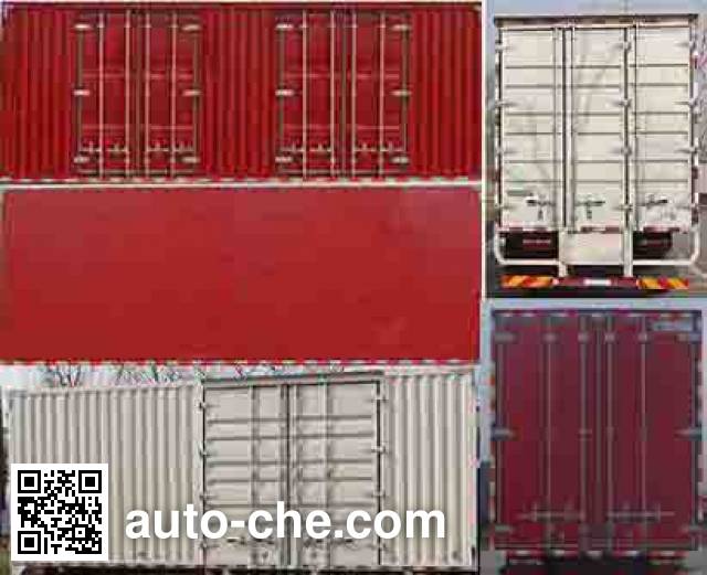 JAC HFC5161XXYP3K1A47S3V box van truck