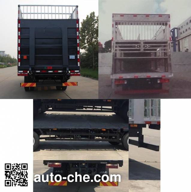 JAC HFC5162CCQP70K1E1V livestock transport truck