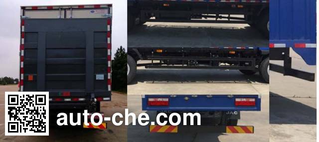 JAC HFC5161XXYP70K1D4V box van truck