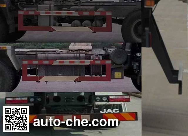 JAC HFC5251GJBP1K4E41S3V concrete mixer truck