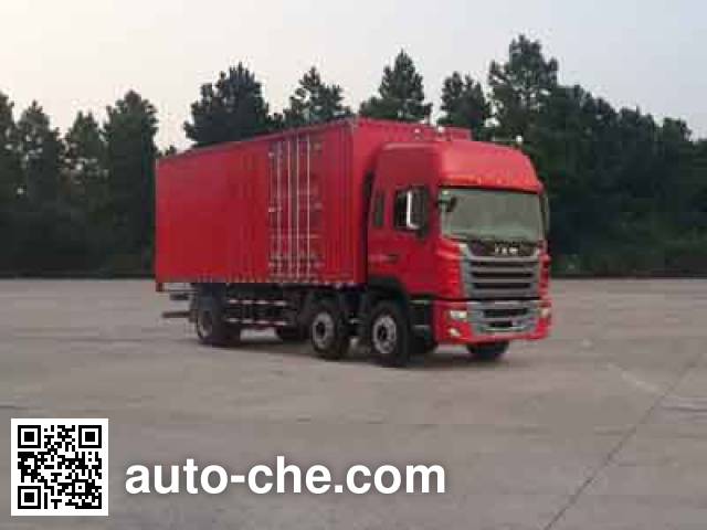 JAC HFC5251XXYP2K2D50S1V box van truck