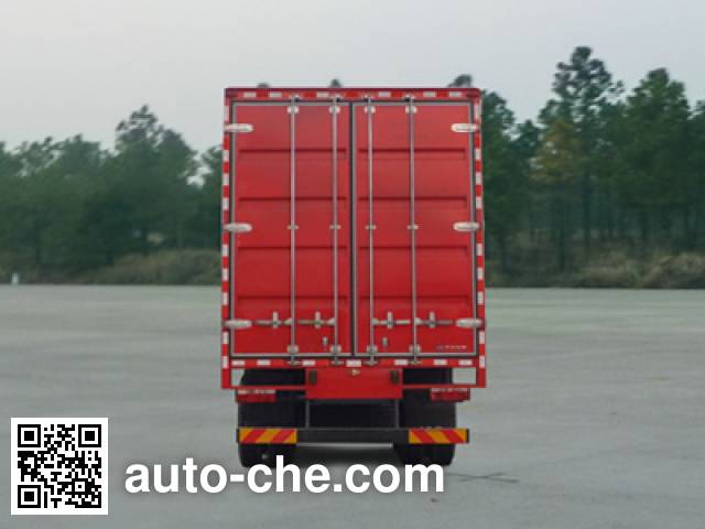 JAC HFC5311XXYP1K4H45S5V box van truck