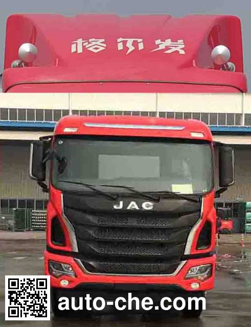 JAC HFC5311XXYP1K4H45S1V box van truck