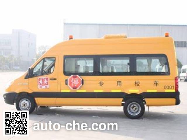 JAC HFC6591KHXCAF preschool school bus
