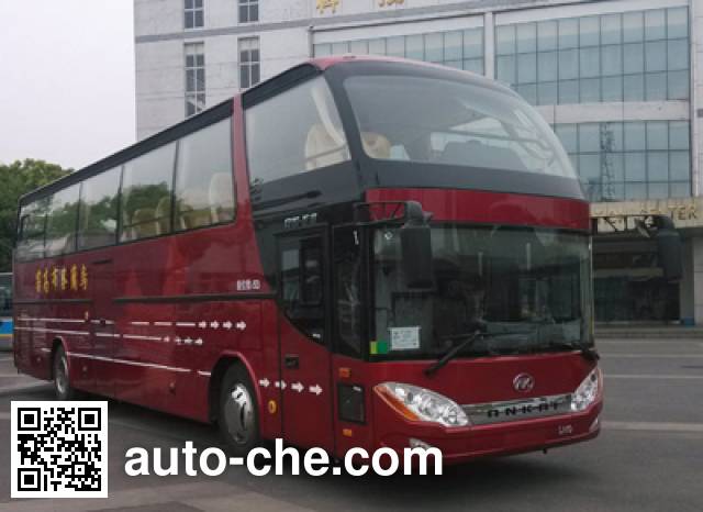 Ankai HFF6124K40D1 luxury coach bus