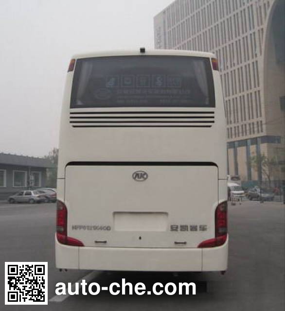 Ankai HFF6124K40D1 luxury coach bus