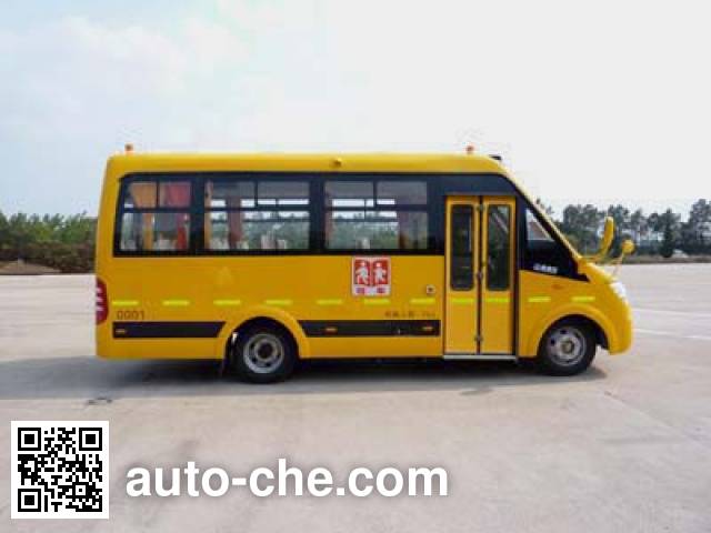 Ankai HFF6661KX5 primary school bus