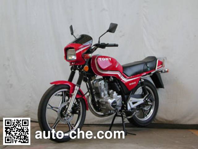 Haomen Gongzhu HG150-2C motorcycle
