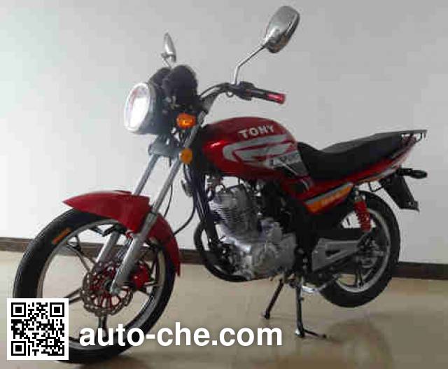 Haomen Gongzhu HG150-9C motorcycle