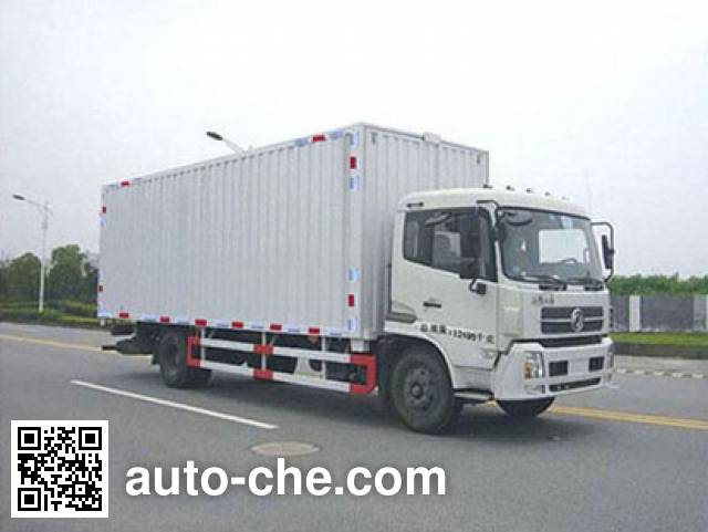 Huguang HG5121XYK wing van truck