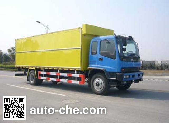 Huguang HG5163XYK wing van truck