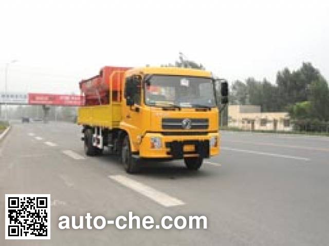 Gaoyuan Shenggong HGY5161TCX snow remover truck